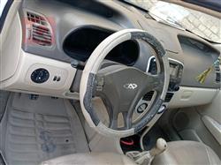 Chery Fulwin 2